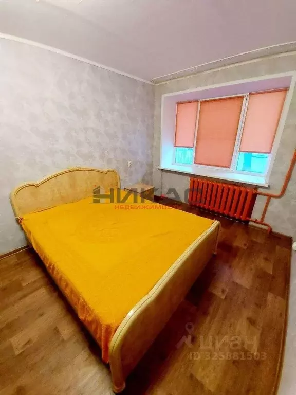 2-к кв. Ярославская область, Ярославль Суздальское ш., 22а (42.0 м) - Фото 2