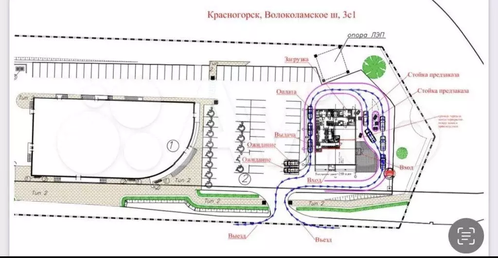 В аренду Свободного назначения, 300 м - Фото 0