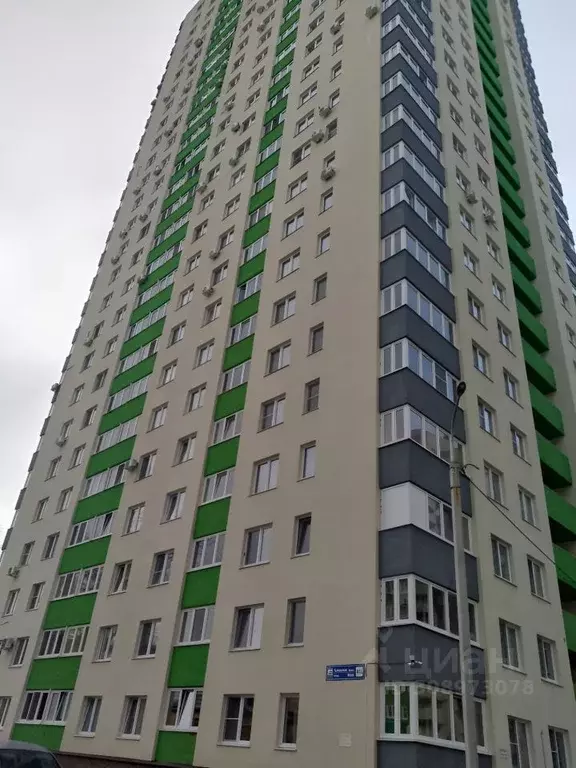 1-к кв. Башкортостан, Уфа ул. Мира, 47/1 (32.4 м) - Фото 0