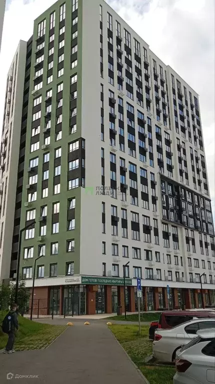 Продаётся 3-к квартира, 53.4 м - Фото 0