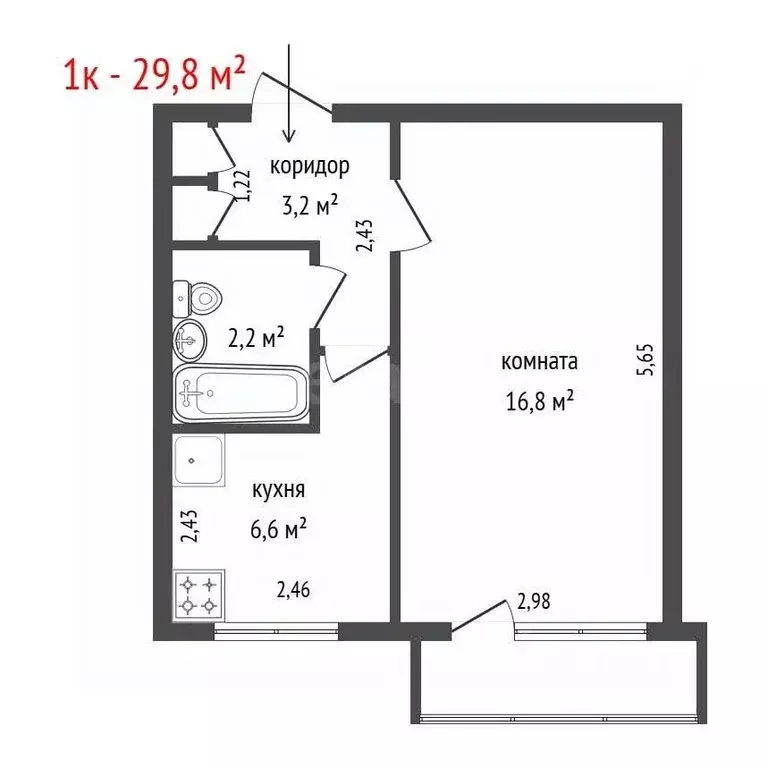1-к кв. Свердловская область, Екатеринбург ул. Индустрии, 102 (29.8 м) - Фото 2