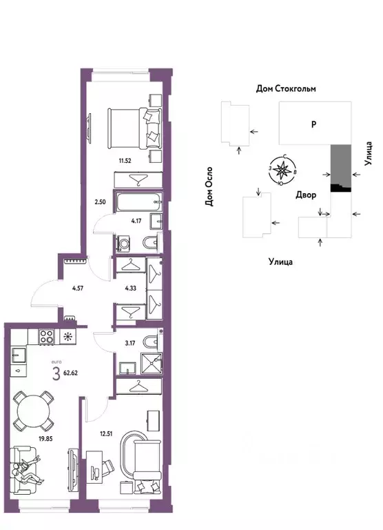 3-к кв. Тюменская область, Тюмень  (62.62 м) - Фото 0