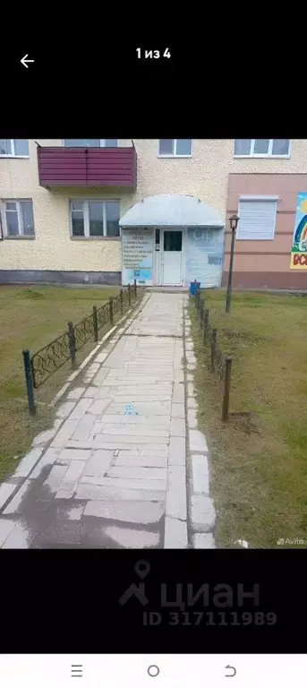Торговая площадь в Башкортостан, Учалы ул. Ленина, 30 (12 м) - Фото 0