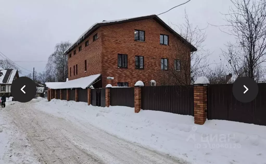 Помещение свободного назначения в Удмуртия, Ижевск проезд Жуковского, ... - Фото 0