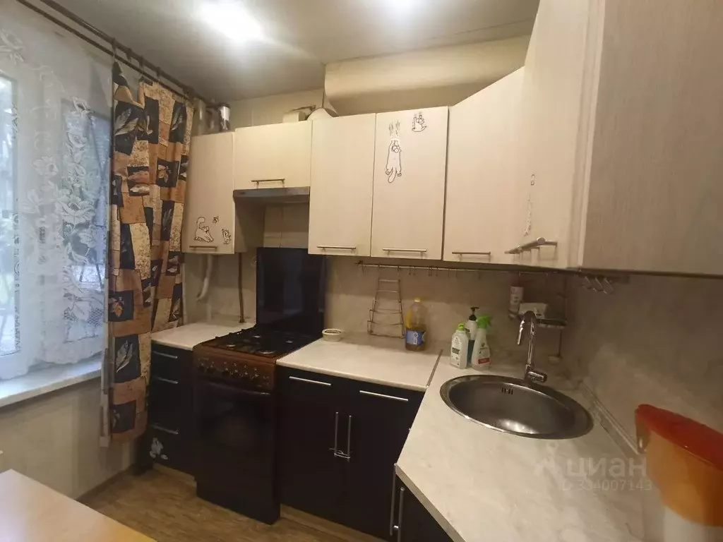 1-к кв. Москва Новогиреевская ул., 29К3 (36.0 м) - Фото 1