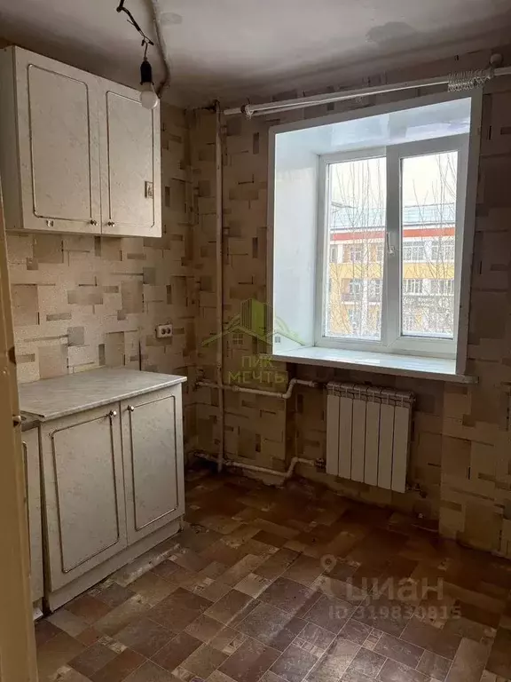 2-к кв. Бурятия, Улан-Удэ Октябрьская ул., 30 (40.2 м) - Фото 1
