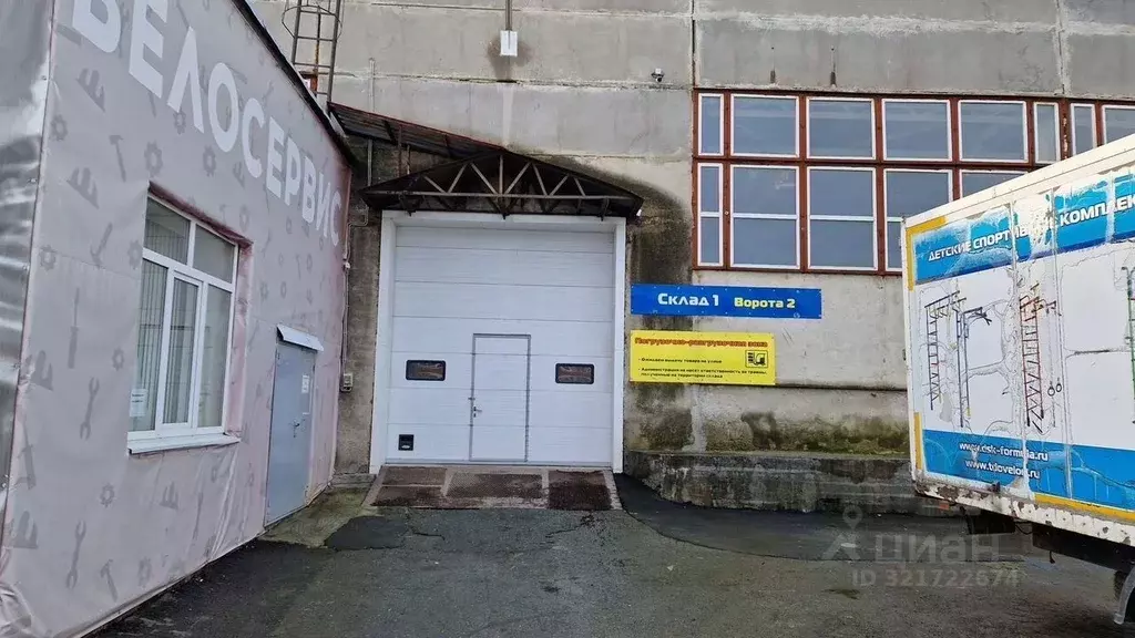 Склад в Свердловская область, Екатеринбург ул. 8 Марта, 207с6 (550 м) - Фото 1