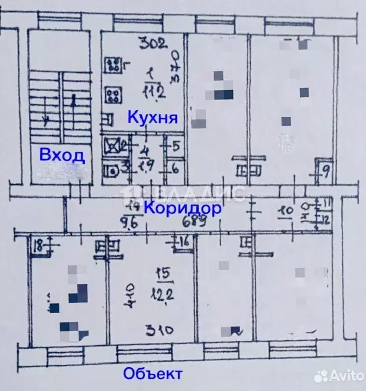 комната новосибирская область, новосибирск просп. димитрова, 14 (12.0 . - Фото 0