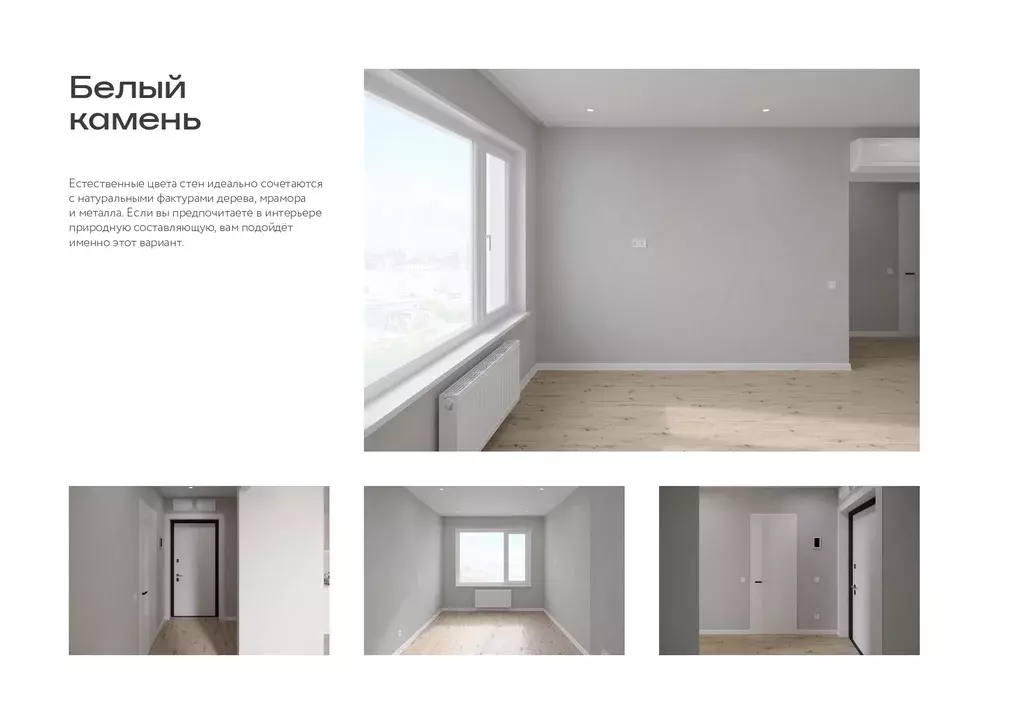 Продаётся 2-к квартира, 37 м - Фото 1