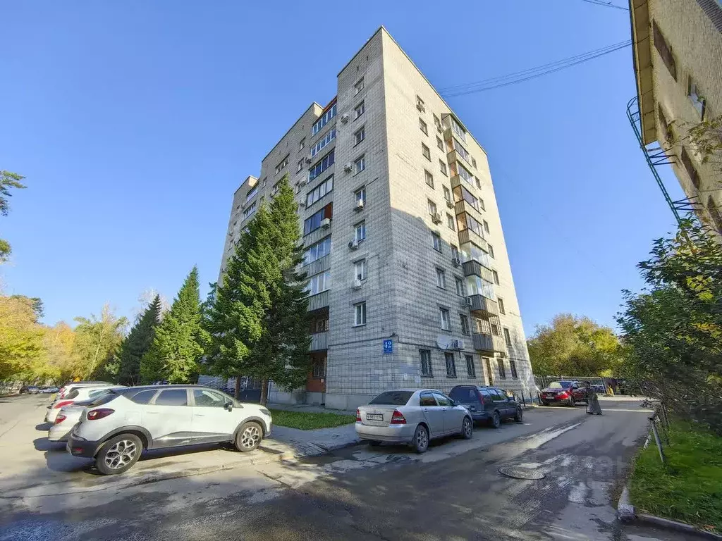 Офис в Новосибирская область, Новосибирск Театральная ул., 42 (884 м) - Фото 0