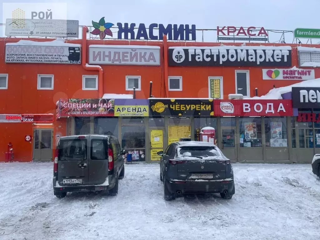 Помещение 15 кв.м.,на красной линии в Нагаево - Фото 0