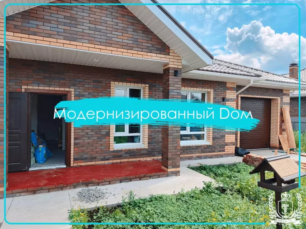 Коттедж в Омская область, Омский район, с. Пушкино ул. Игоря Талькова, ... - Фото 1