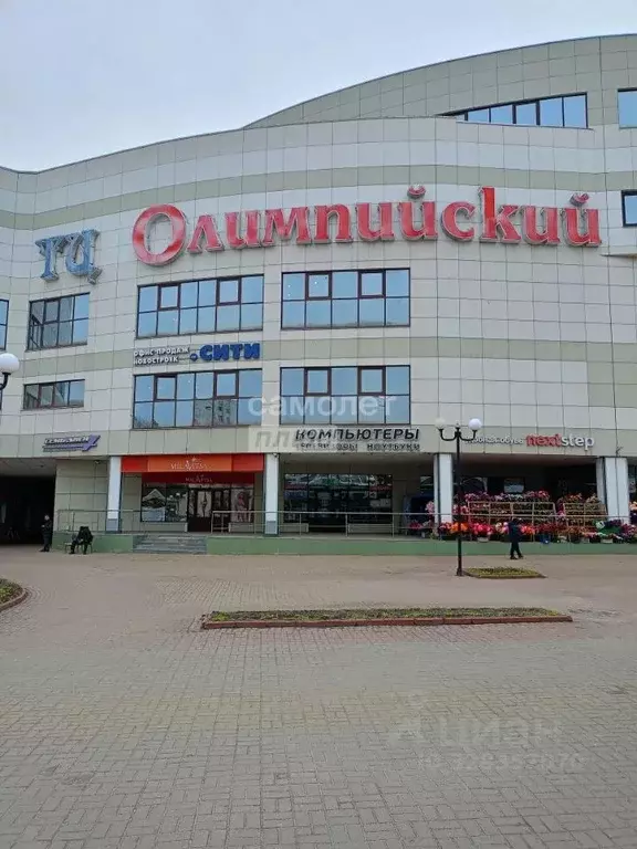 Торговая площадь в Курская область, Курск ул. Дзержинского, 25 (16 м) - Фото 1