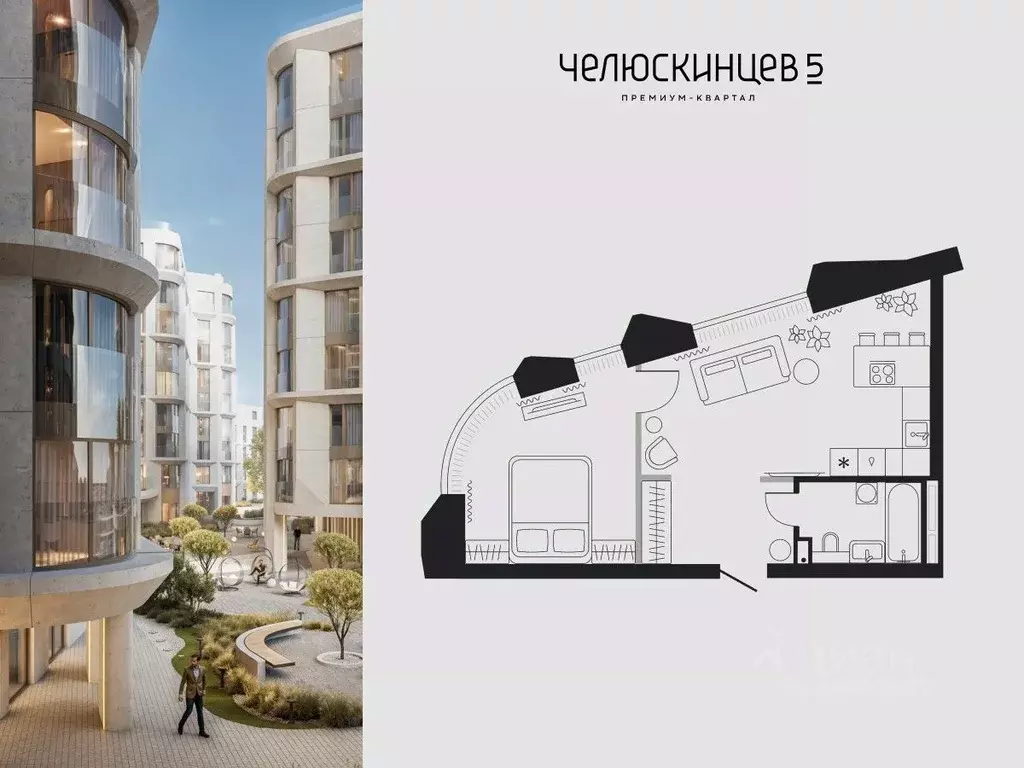 1-к кв. Тюменская область, Тюмень  (40.5 м) - Фото 0