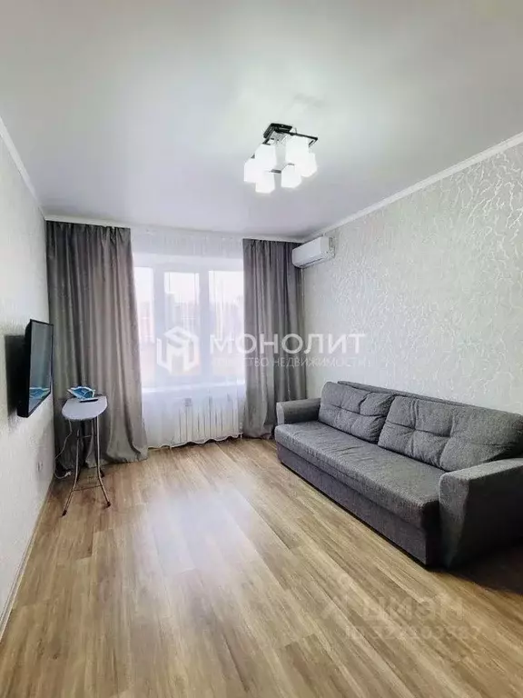 1-к кв. Белгородская область, Старый Оскол Центральный мкр, 4 (30.0 м) - Фото 0