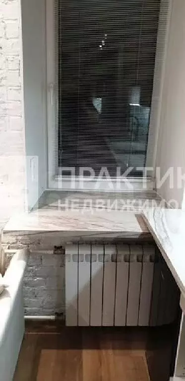 Продается 1-комнатная квартира - Фото 2