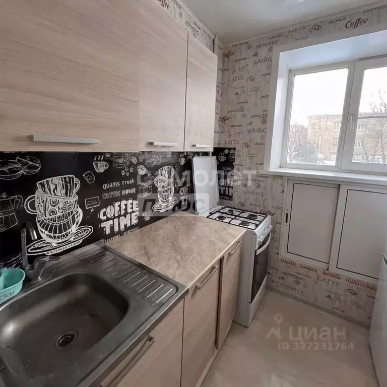 1-к кв. Липецкая область, Липецк ул. Дзержинского, 7 (21.0 м) - Фото 1