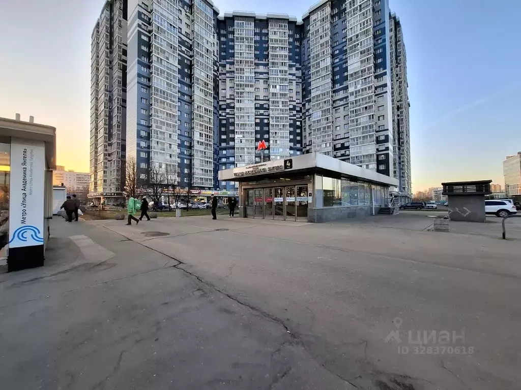 1-к кв. Москва ул. Академика Янгеля, 2 (42.0 м) - Фото 1