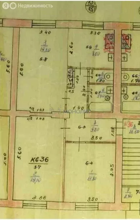 1к в 3-комнатной квартире (19.2 м) - Фото 2