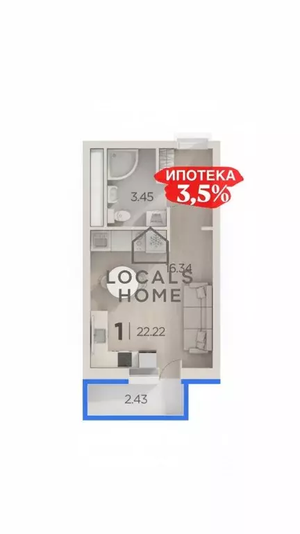 Студия Рязанская область, Рязанский муниципальный округ, с. Дядьково ... - Фото 1