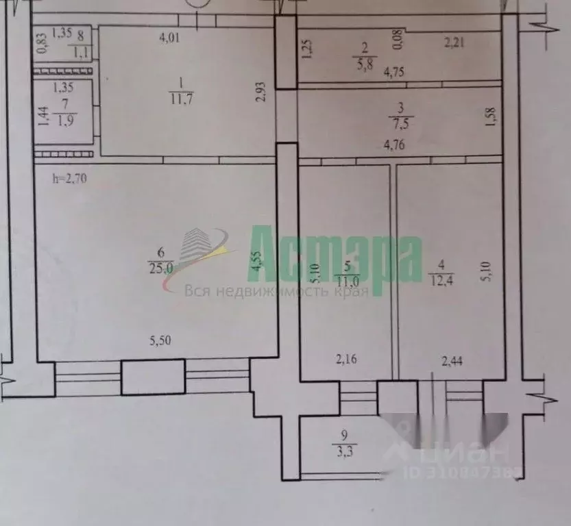 3-к кв. Забайкальский край, Чита ул. Федора Гладкова, 8А (76.4 м) - Фото 1