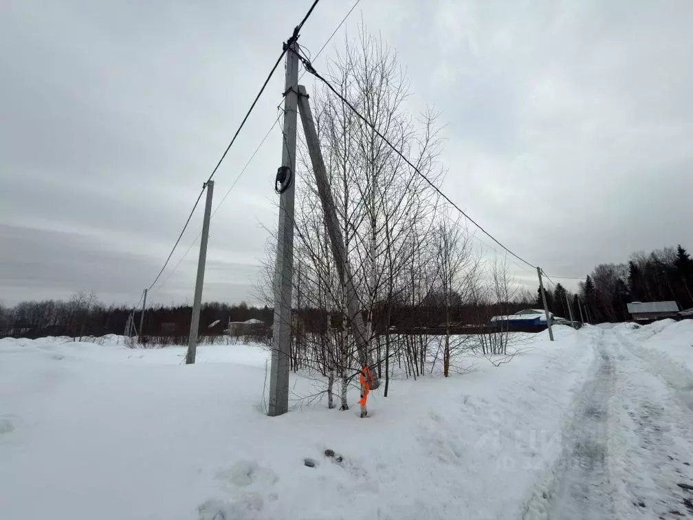 Участок в Московская область, Сергиево-Посадский городской округ, ... - Фото 1