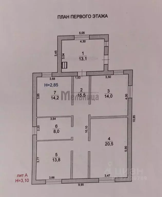 Дом в Волгоградская область, Волгоград ул. Юлиуса Фучика (189 м) - Фото 2