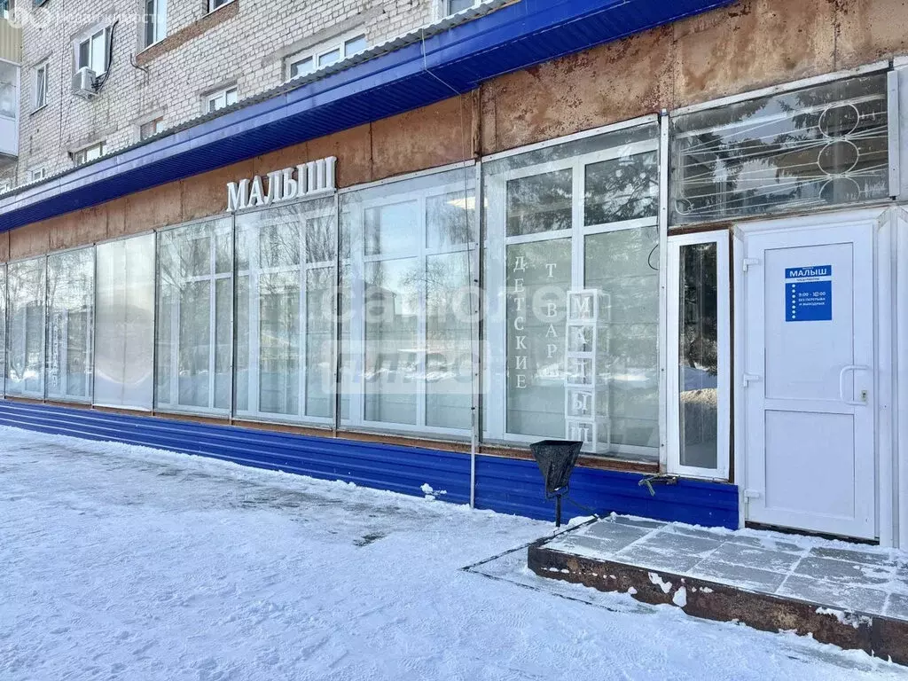 Помещение свободного назначения (293 м) - Фото 1