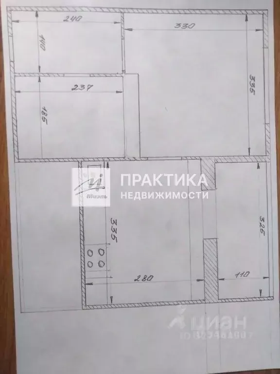 Студия Москва ул. Гренадерская, 9к1 (27.0 м) - Фото 2