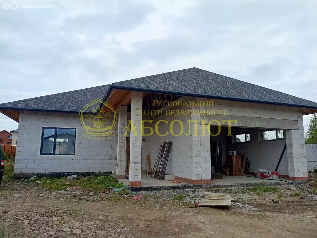 Дом в Ревда, Сочинская улица, 3 (294.4 м) - Фото 1