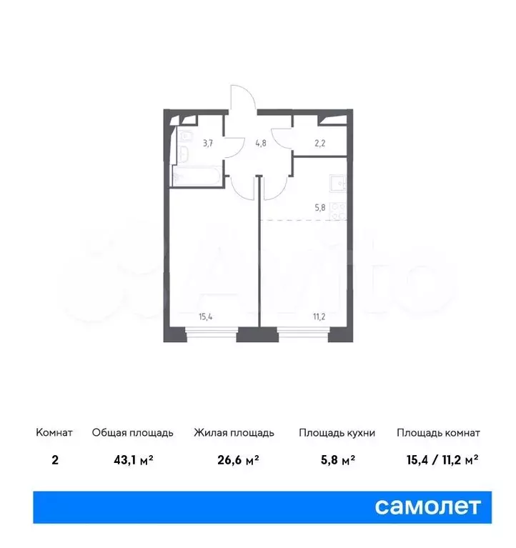 1-к. квартира, 43,1 м, 8/9 эт. - Фото 0