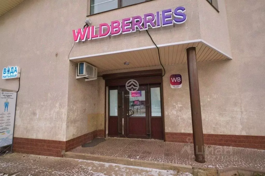 Помещение свободного назначения в Московская область, Высоковск Клин ... - Фото 2