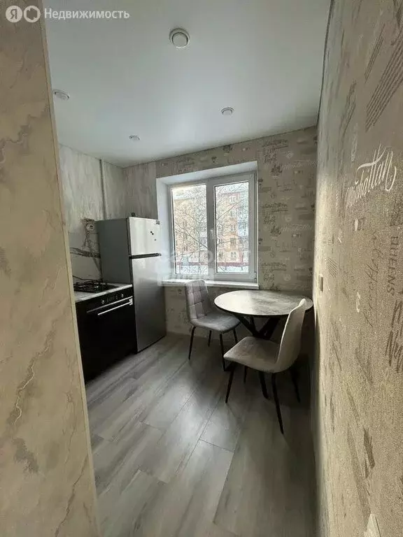 1-комнатная квартира: Златоуст, проспект имени Ю.А. Гагарина, 3-я ... - Фото 1