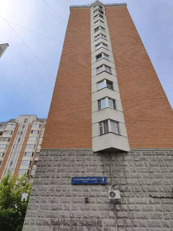 1-к кв. Москва ул. Марьинский Парк, 9К2 (39.0 м) - Фото 1