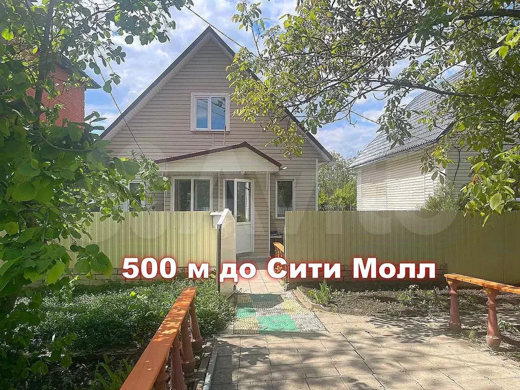 Дом 92 м на участке 5,5 сот. - Фото 0