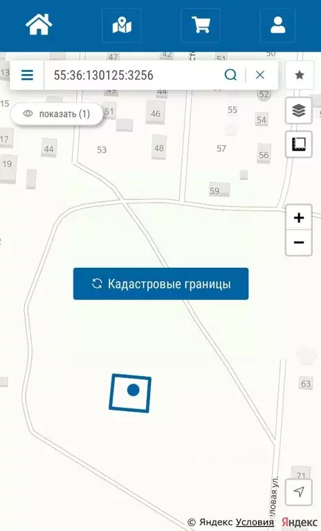 Участок в Омская область, Омск  (8.5 сот.) - Фото 1