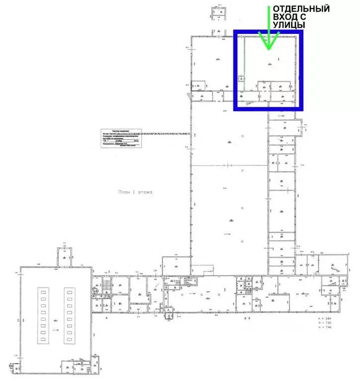 Производственное помещение в Санкт-Петербург, Санкт-Петербург, Пушкин ... - Фото 2