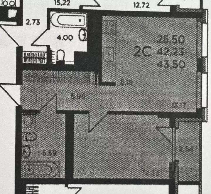 2-к кв. Башкортостан, Уфа Коммунистическая ул., 98/1 (43.5 м) - Фото 0