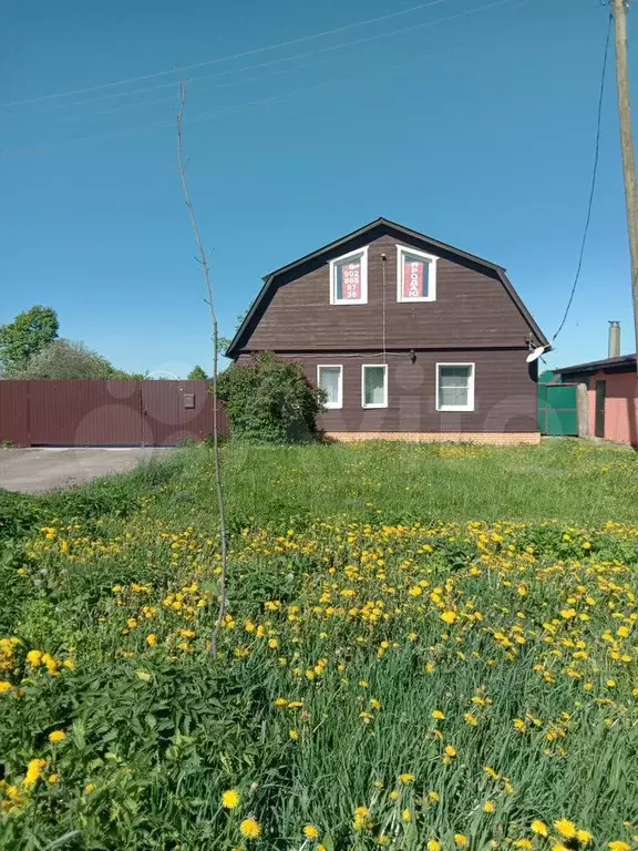 Дом 178,5 м на участке 15 сот. - Фото 1