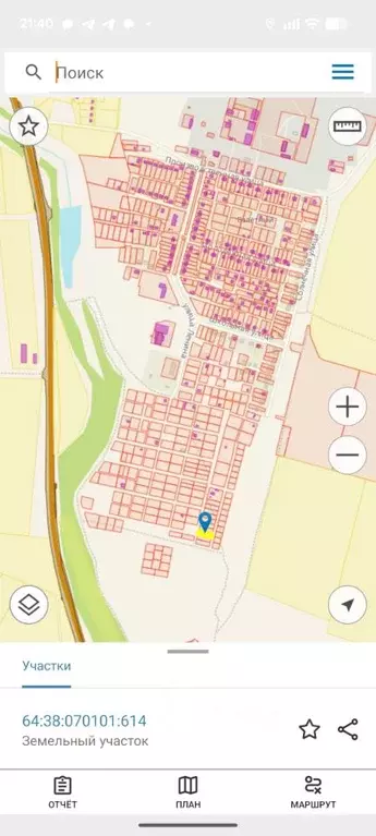 Участок в Саратовская область, Энгельсский район, Красноярское ... - Фото 1