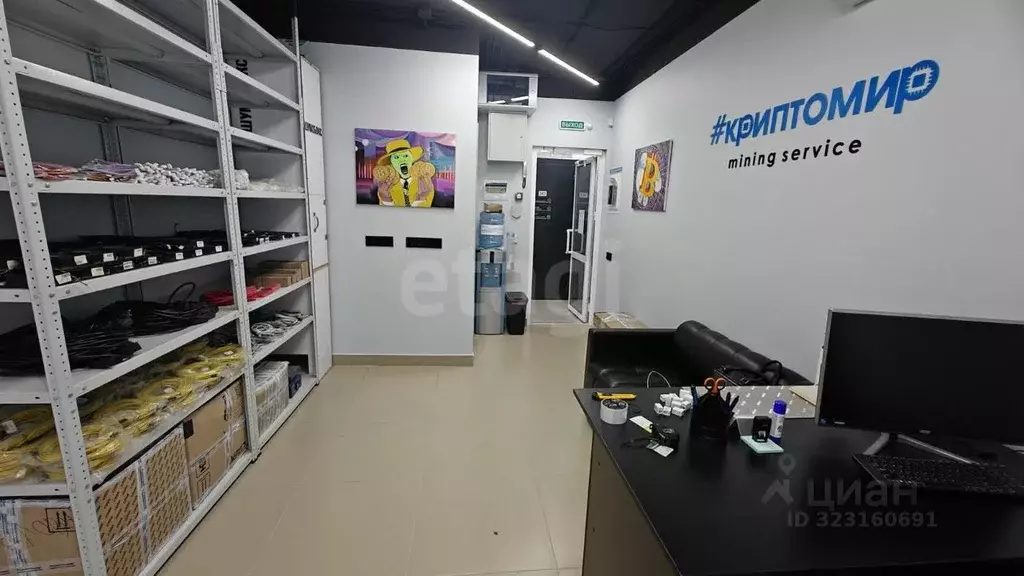 Офис в Тюменская область, Тюмень ул. Муравленко, 13 (18 м) - Фото 1