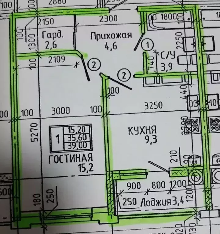 1-к кв. Ставропольский край, Ставрополь ул. Генерала Маргелова, 7 ... - Фото 2