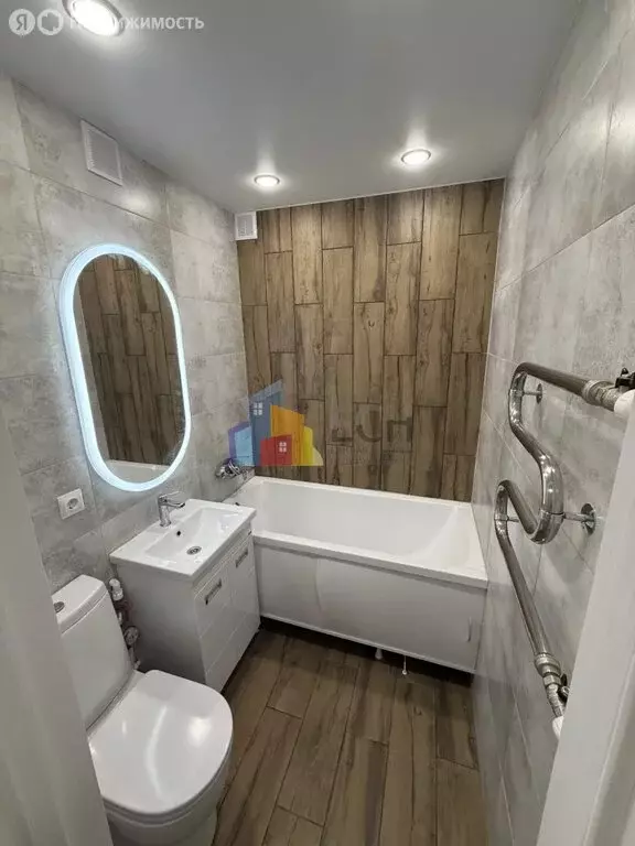 1-комнатная квартира: Тула, улица Дмитрия Ульянова, 18 (31.4 м) - Фото 1