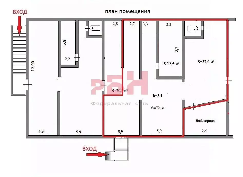 Торговая площадь в Челябинская область, Пласт ул. Титова, 7 (170 м) - Фото 1