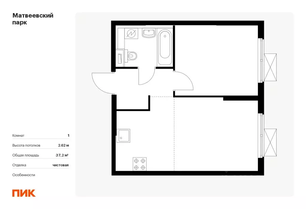 1-к кв. Москва Матвеевский Парк жилой комплекс, 1.5 (37.2 м) - Фото 0