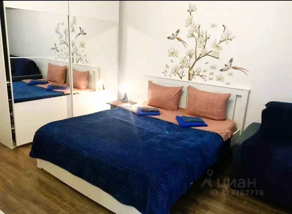 1-к кв. Москва Варшавское ш., 141к10 (36.0 м) - Фото 1