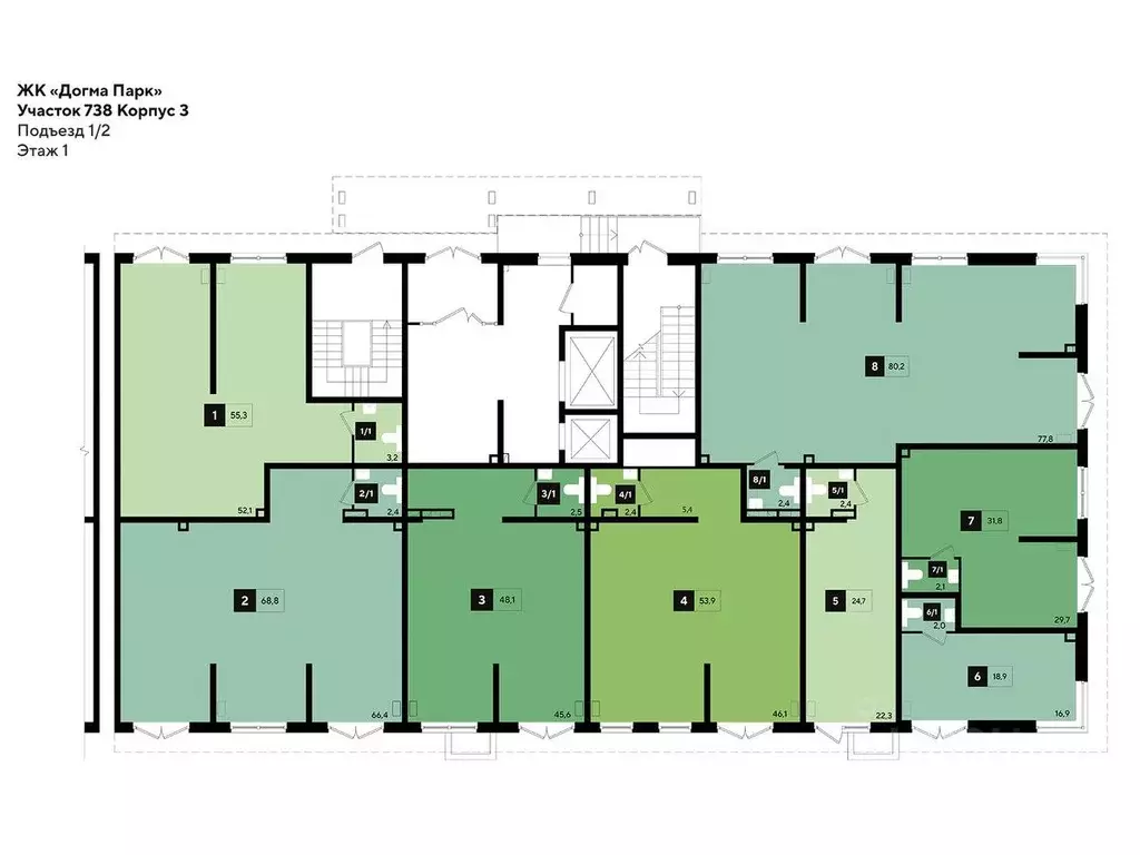 Офис в Краснодарский край, Краснодар ул. Анны Ахматовой, 6/1 (54 м) - Фото 2