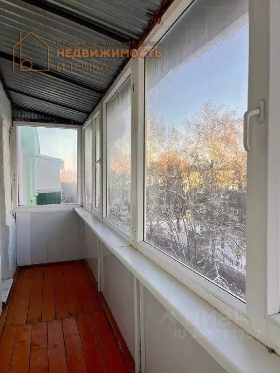 1-к кв. Башкортостан, Нефтекамск Социалистическая ул., 75 (28.9 м) - Фото 1