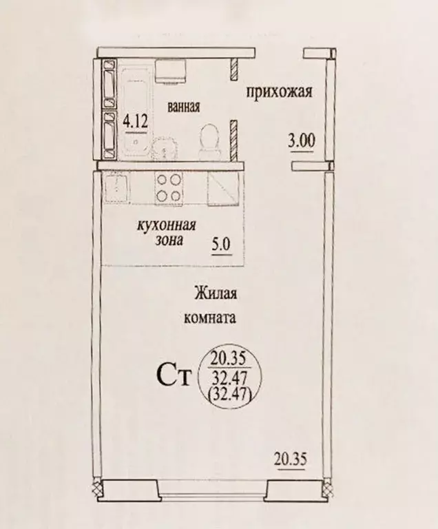 Студия Новосибирская область, Новосибирск ул. Александра Чистякова, ... - Фото 2