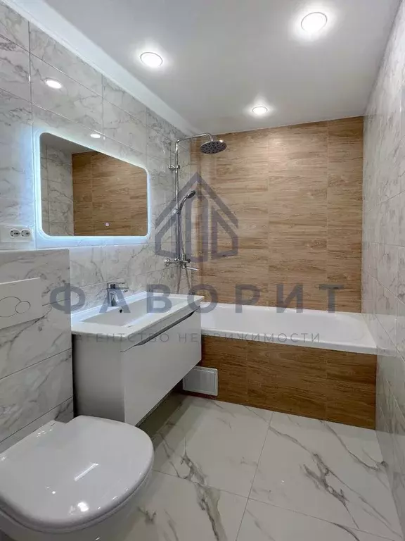 Продаётся 1-к квартира, 33 м - Фото 0